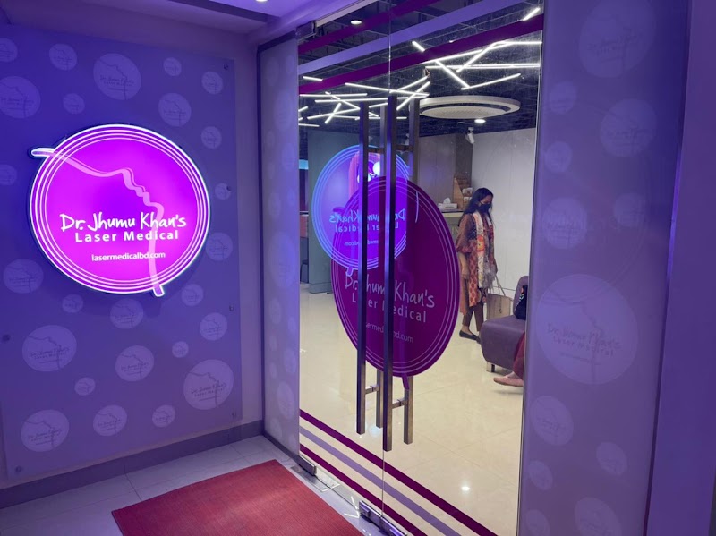 Dr. Jhumu Khan's Laser Medical Center | Dhanmondi