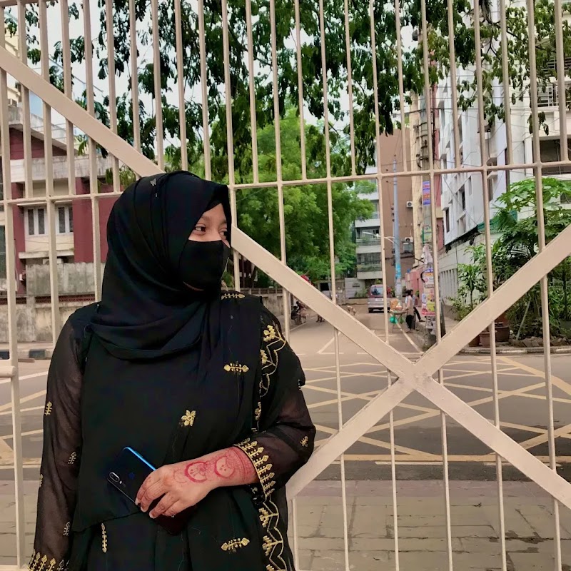 নায়েম, সেলুন