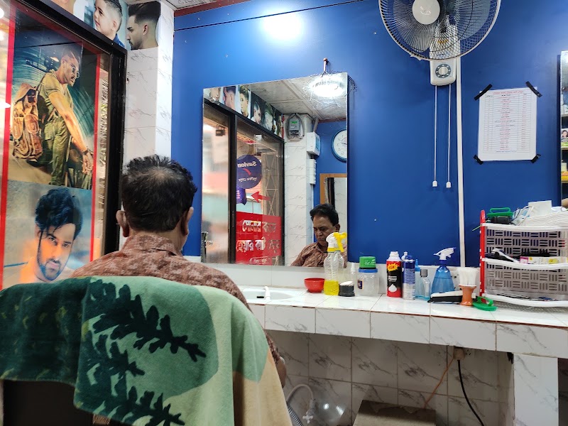 Sonar Bangla Haircut Saloon