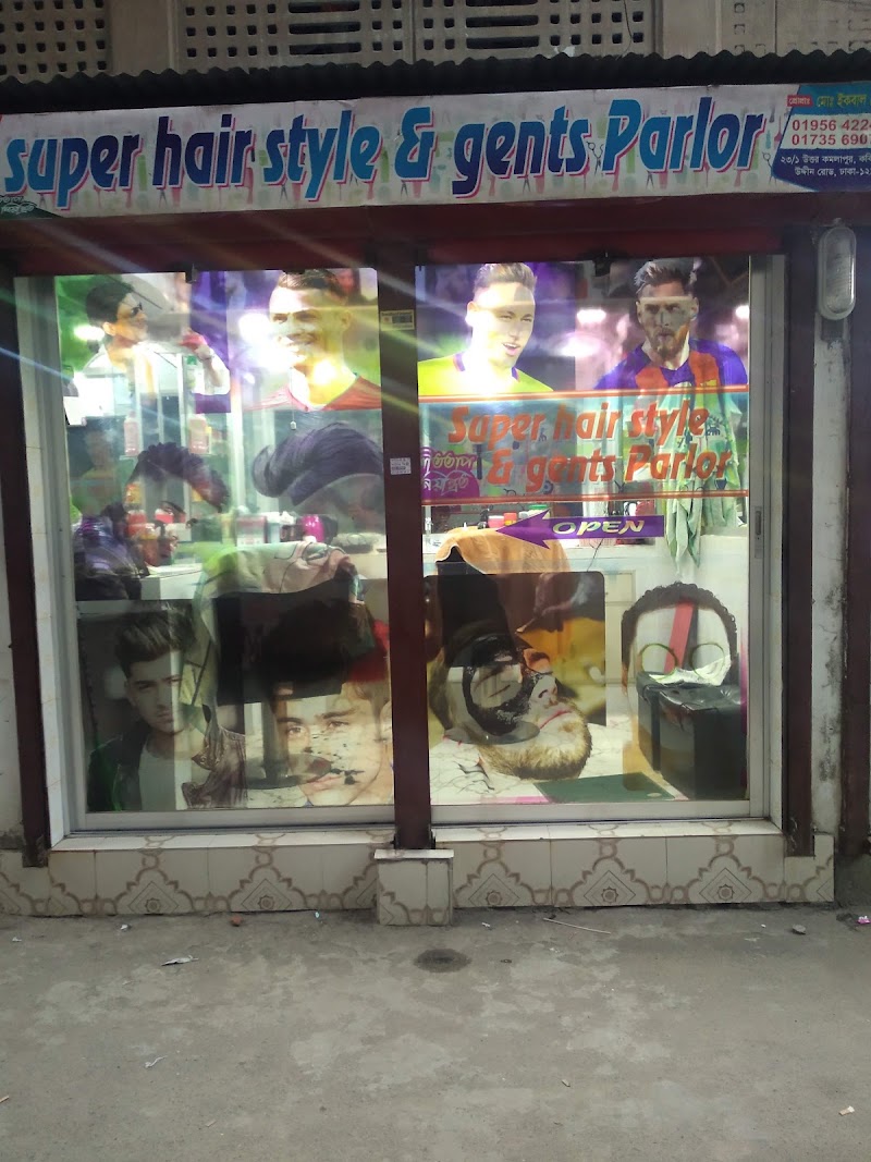 Super Hair Style & Gents Parlor