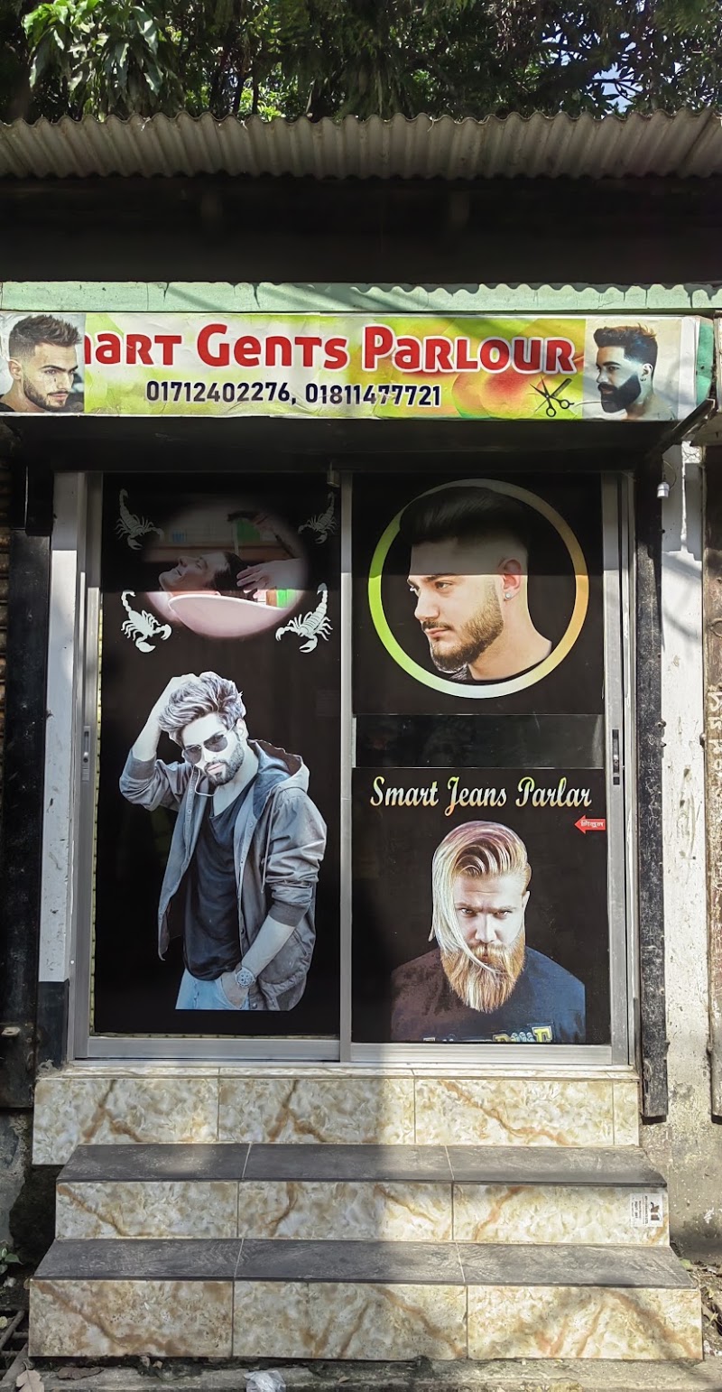 Somrat Gents parlor