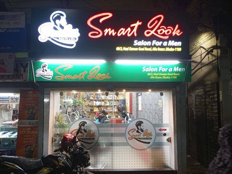 Smart Look Salon
