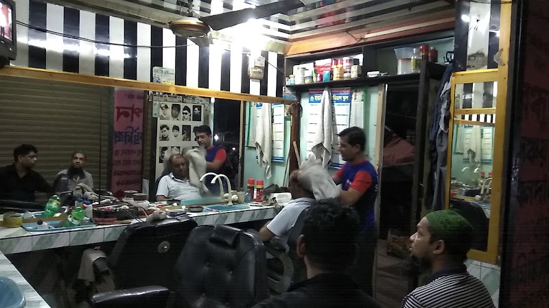 Sajol Hair Dresser