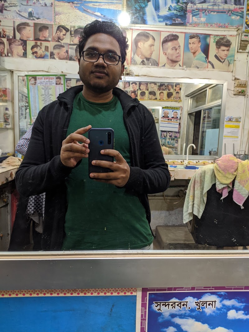 Bismillha Hair Cutting