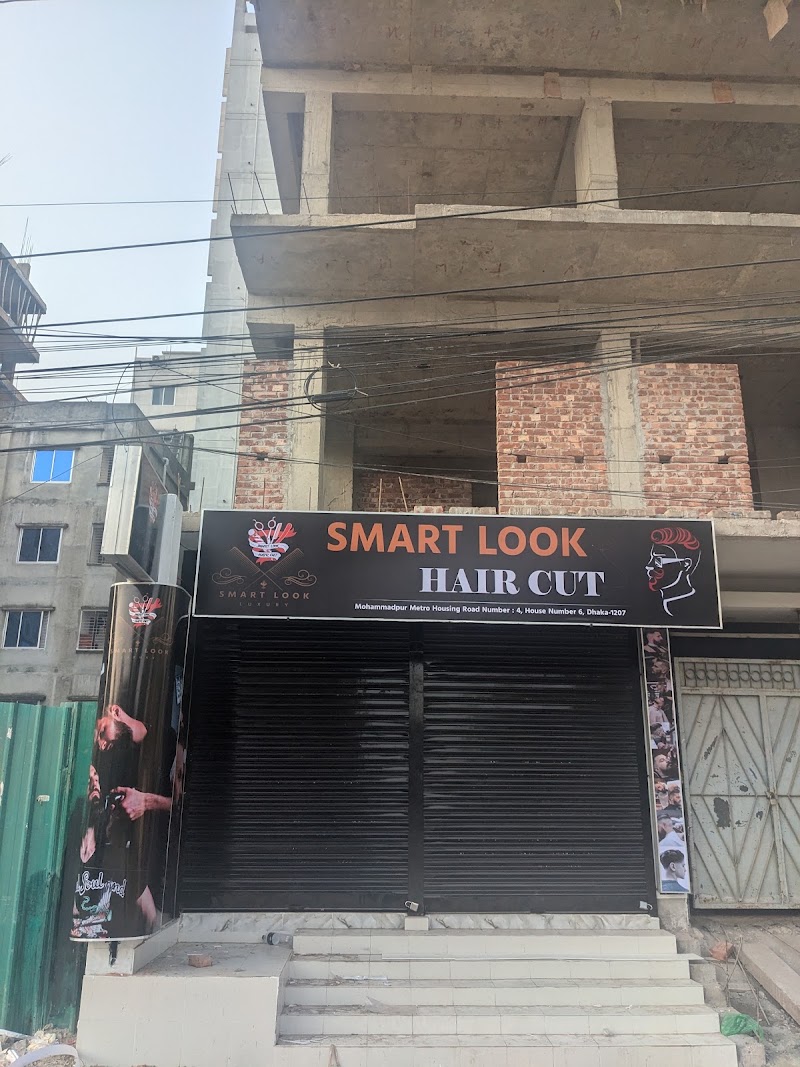 Smart Look Saloon