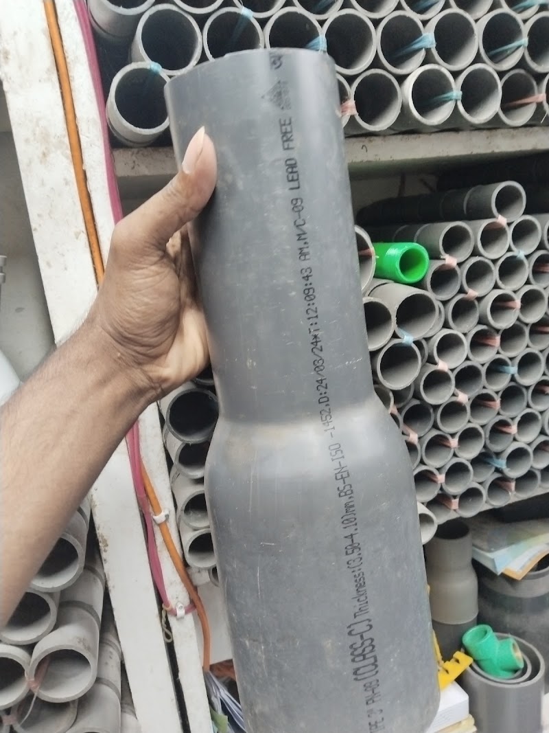 সুজন প্লাস্টিক