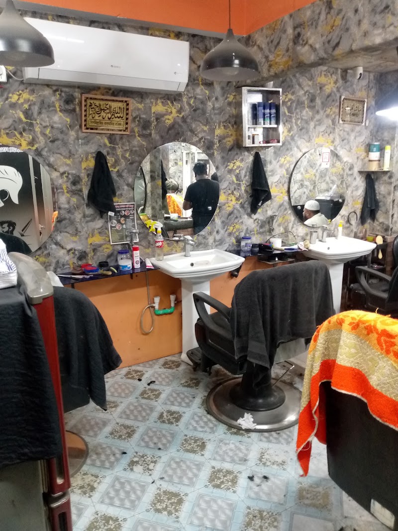 Sagor Gents Parlour