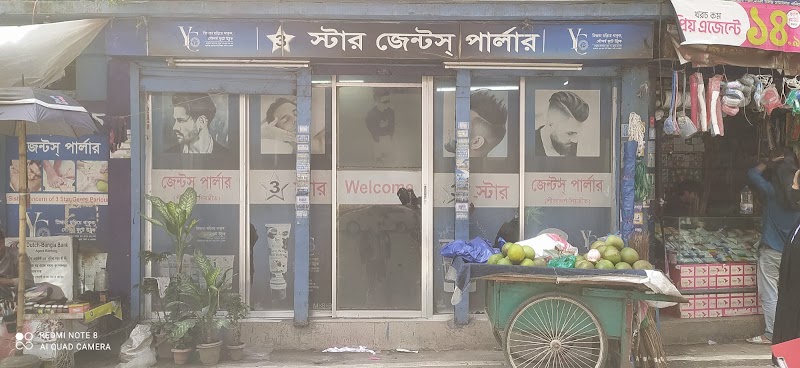 3 Star Gents Parlour
