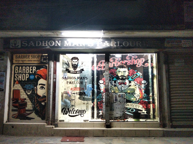 Sadhon Man's Parlour