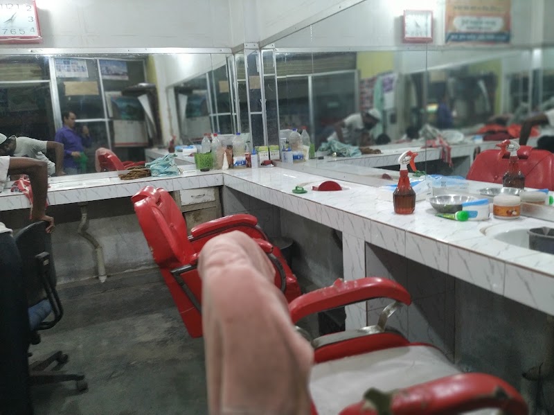 Mohammadia Sunnati Saloon