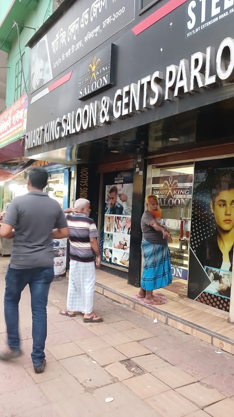 Smart King Saloon & Gents Parlour