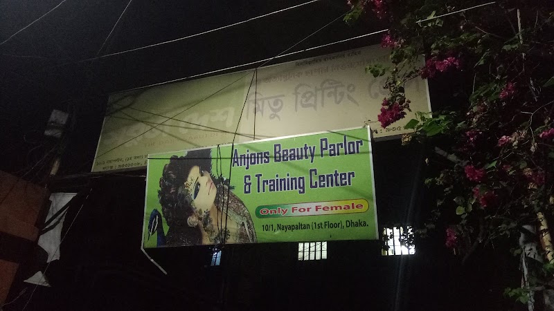 Anjons Beauty Parlor & Training CENTRE