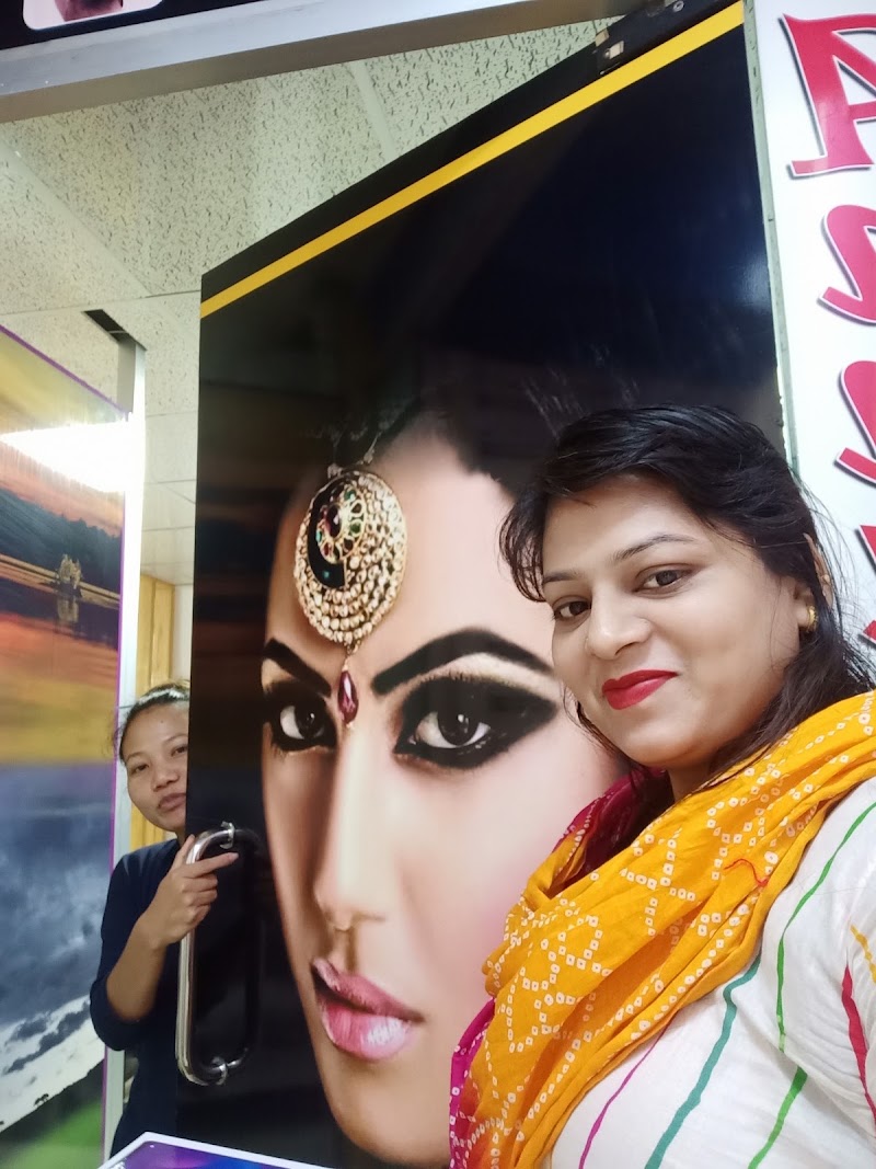 Onno Purna Harbal Beauty Parlour