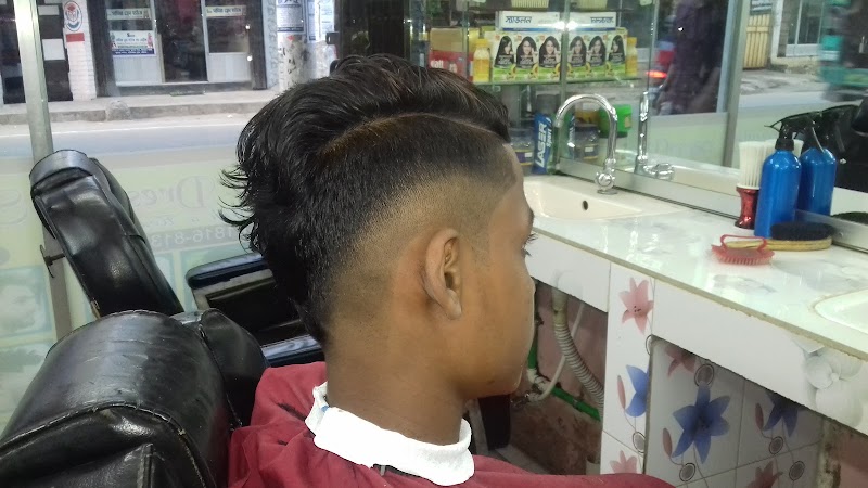Shuvo Hair Dresser Salon