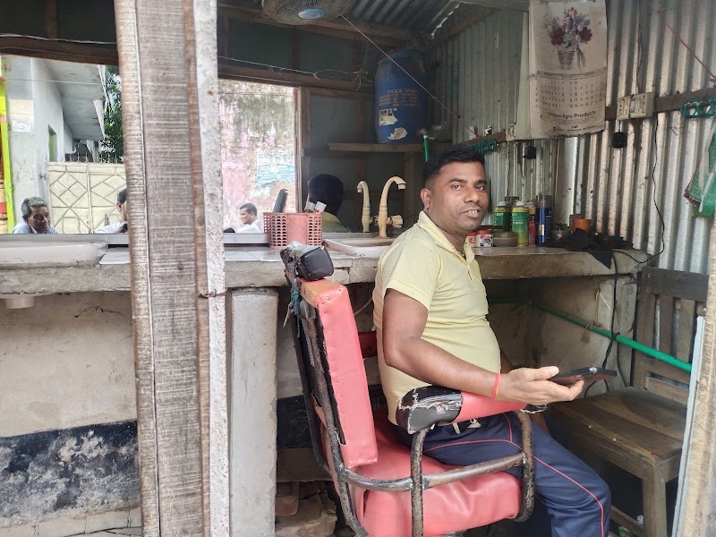 তপন হেয়ার কাটিং সেলুন