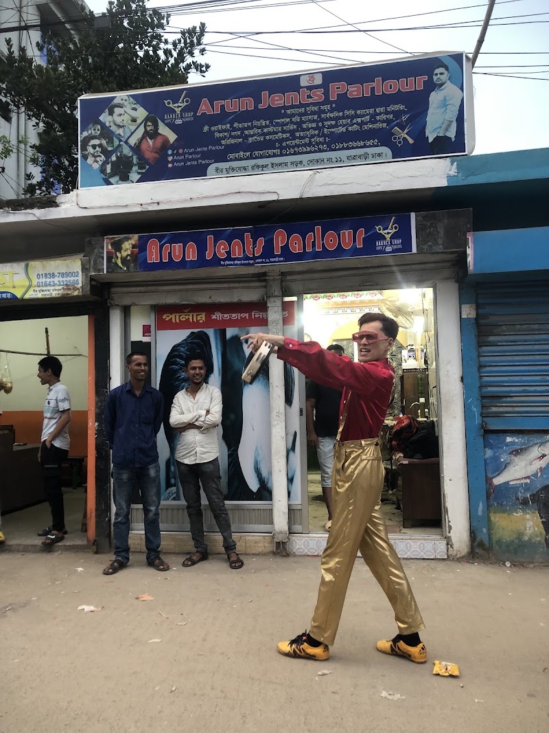 Arun Gents Parlour