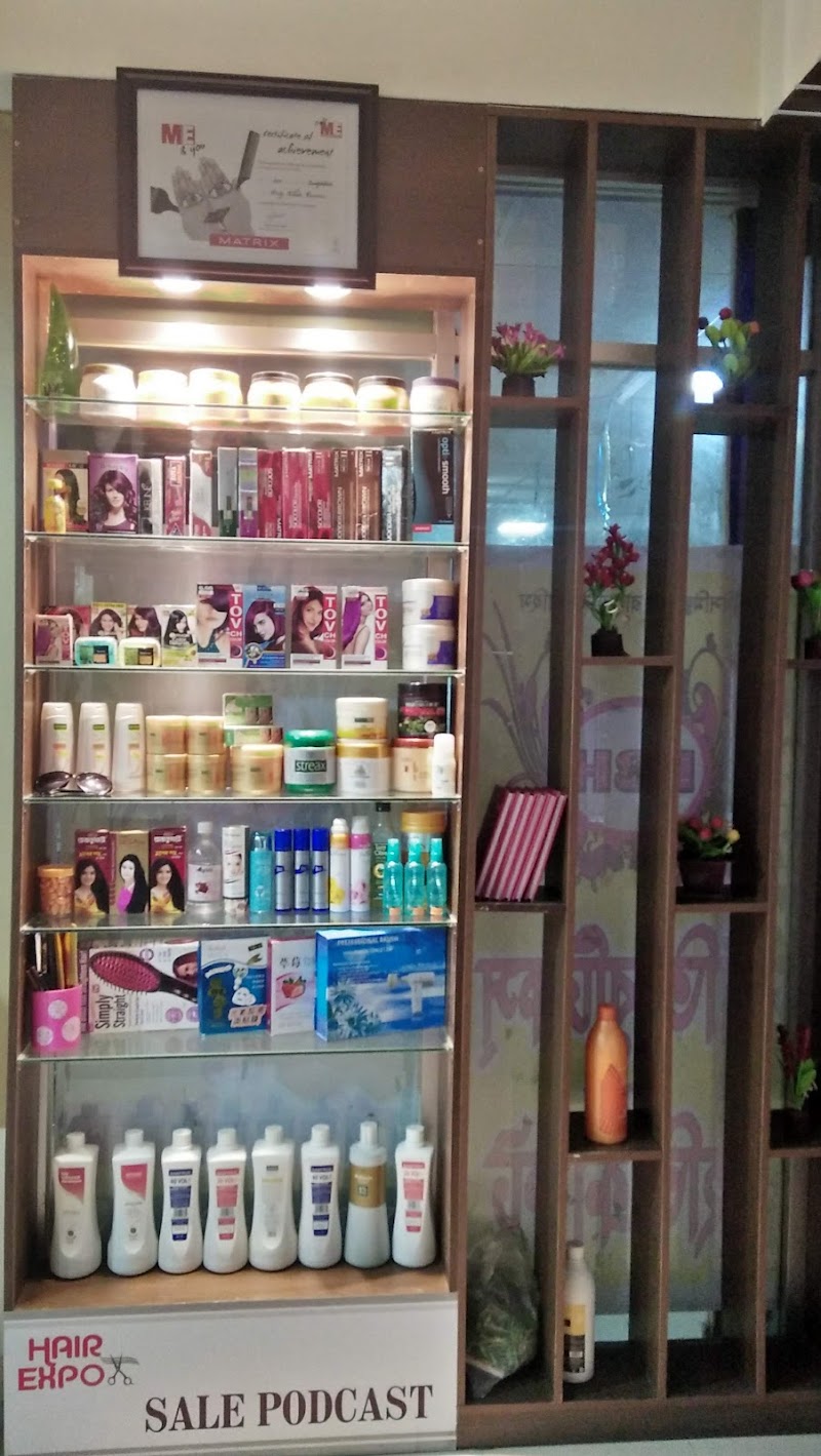 Prity Beauty Parlour