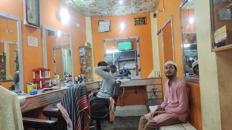 Hair Gents Parlor Salon