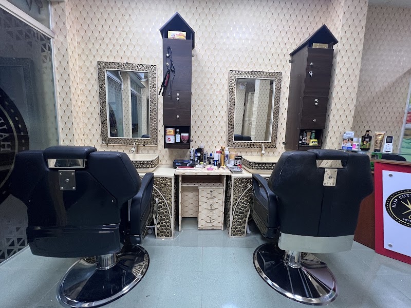 Hair Cutting Saloon