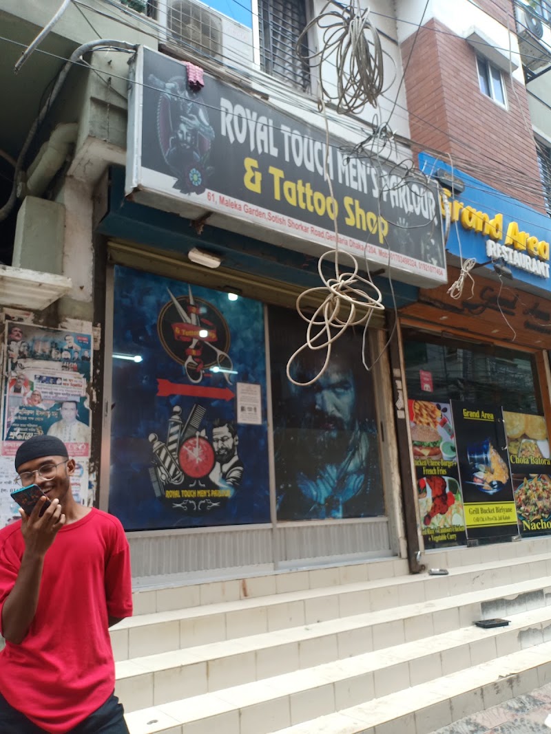 Royal Touch Men's Parlour & Tattoo Shop