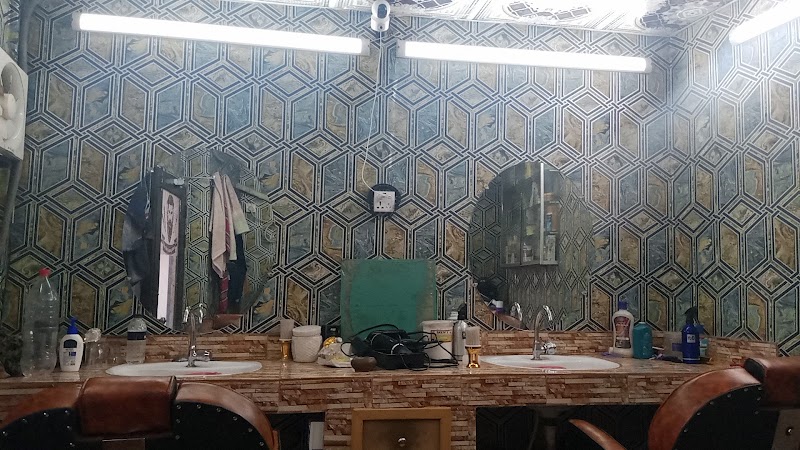 Max hair cutting salon