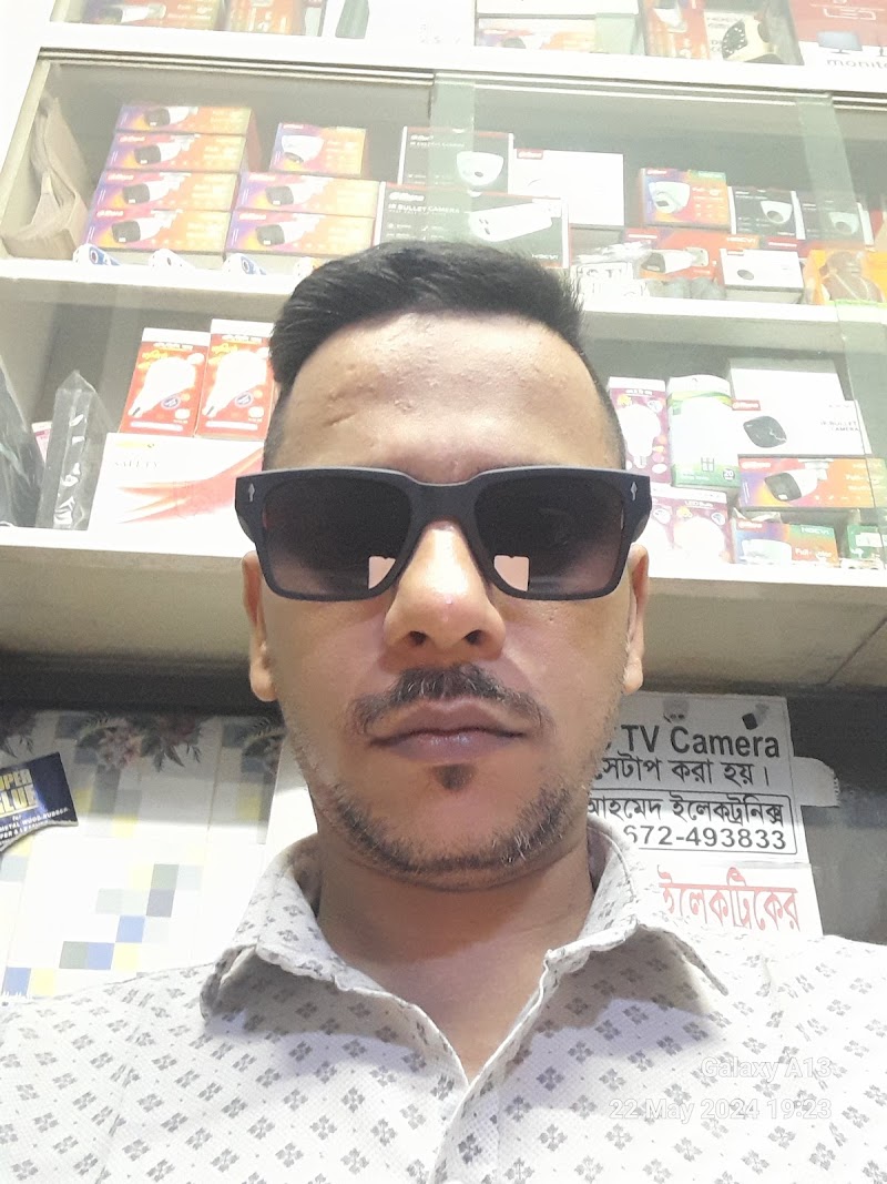 Ahmed Electronics